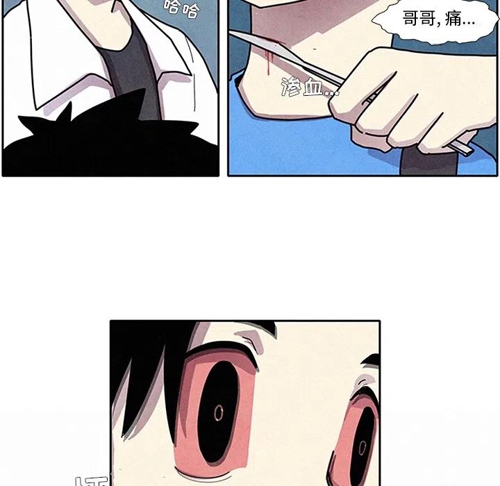 1133