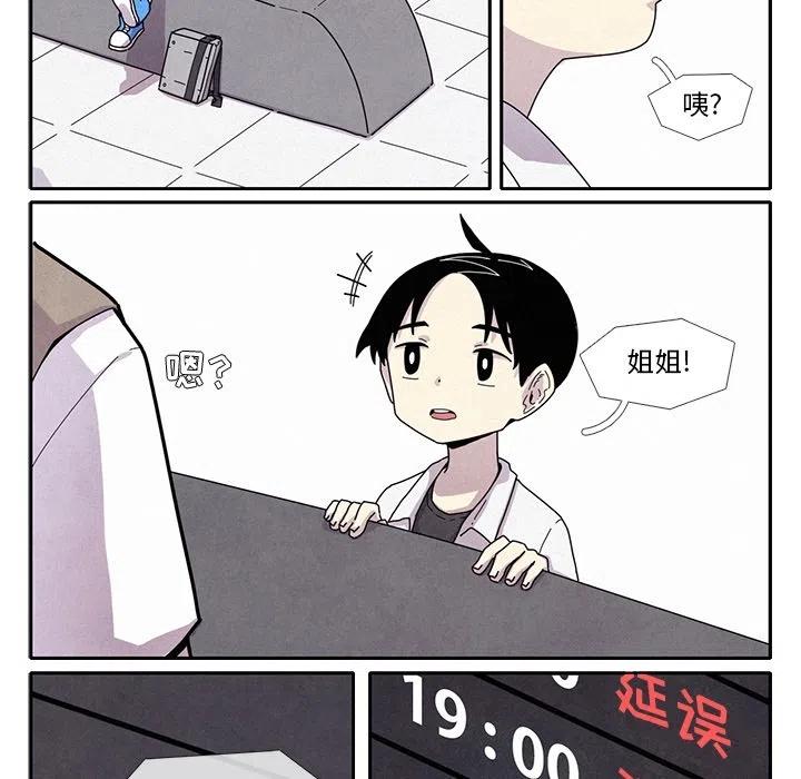 115