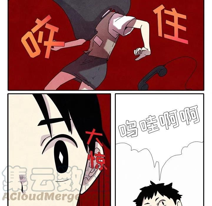 124