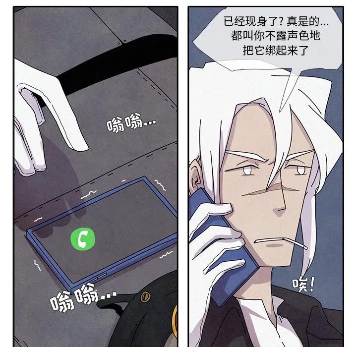 133
