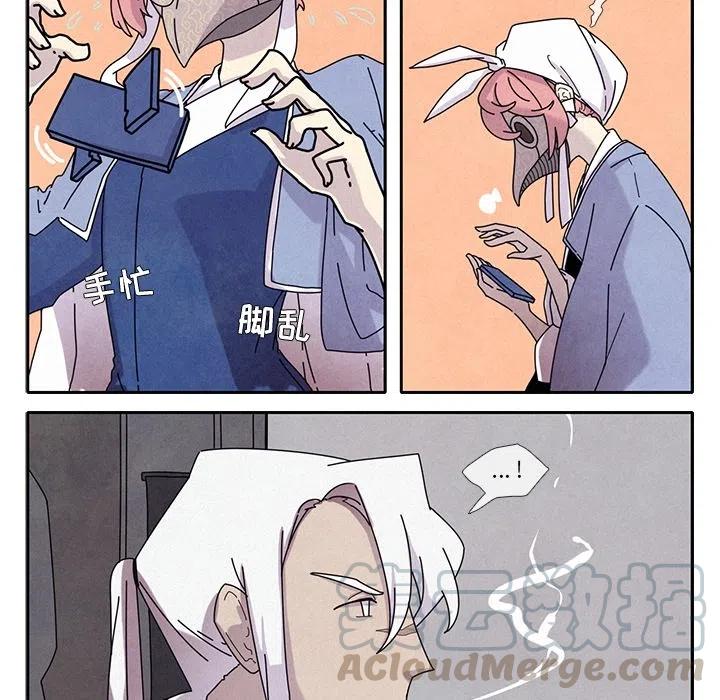 136