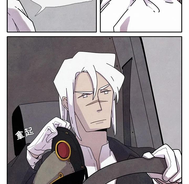 138