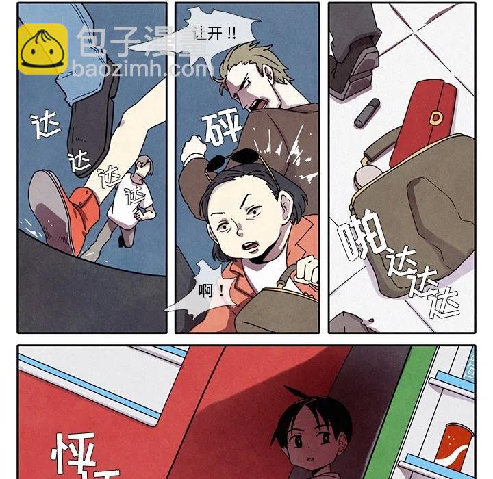 146