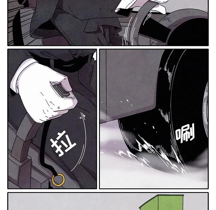 149