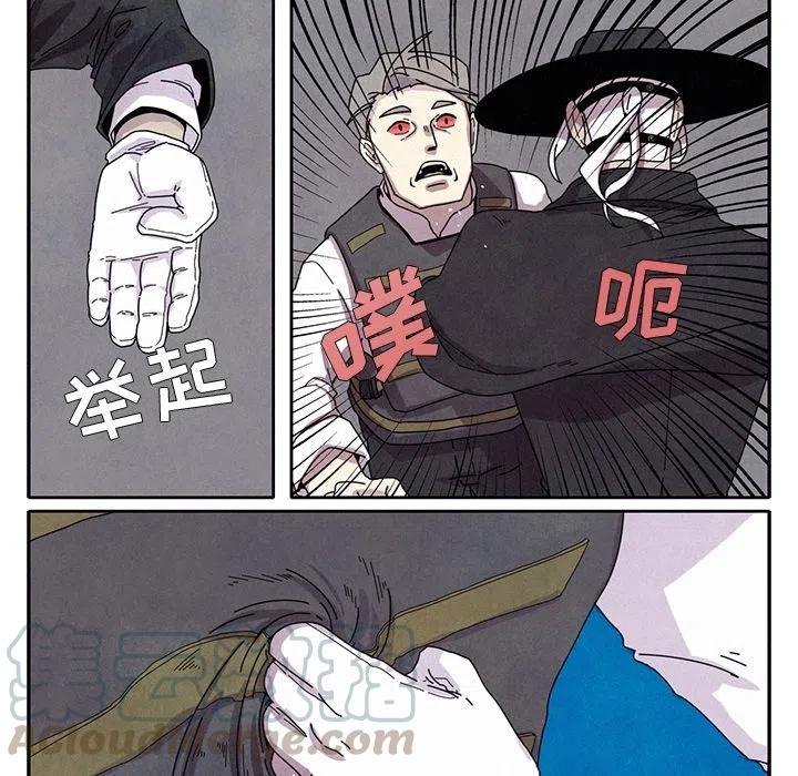 164