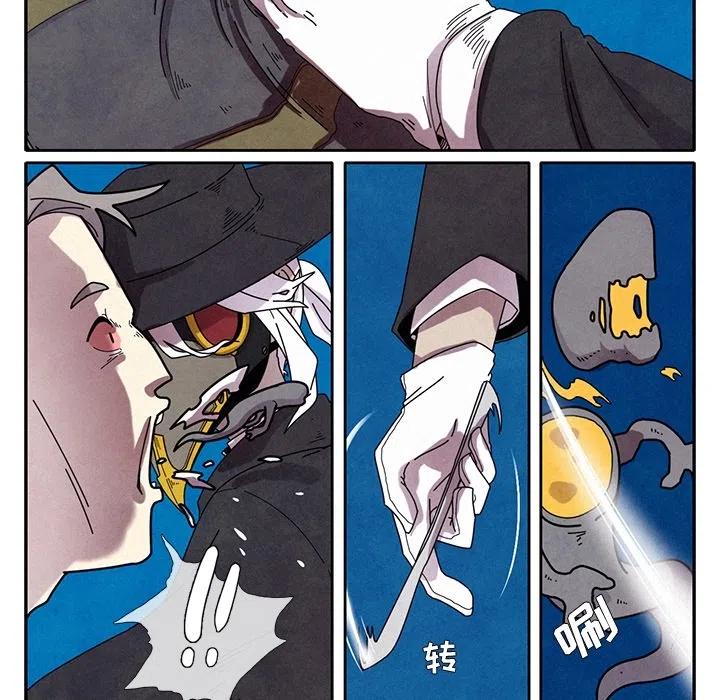 165