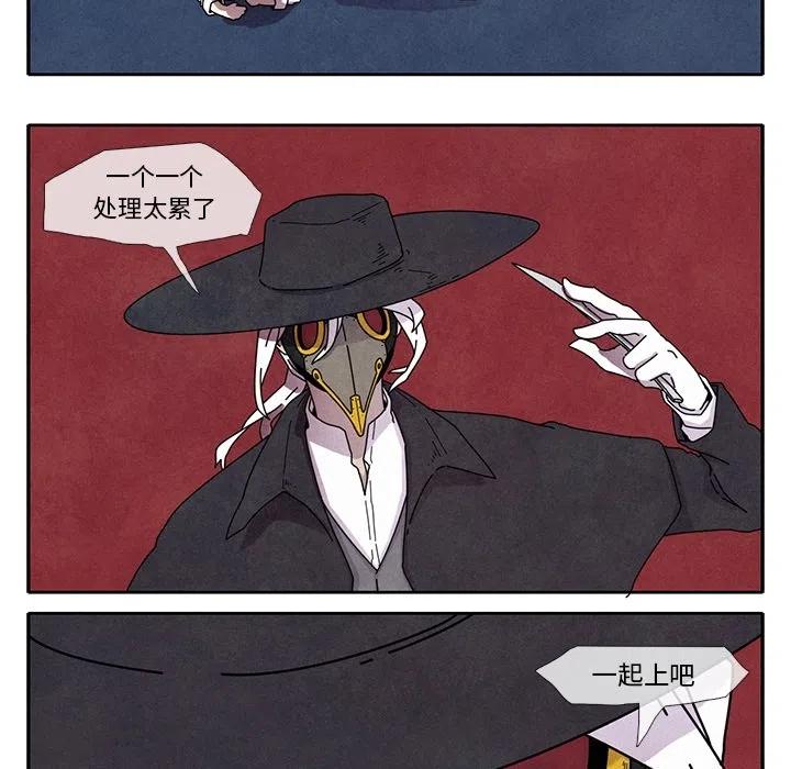 167