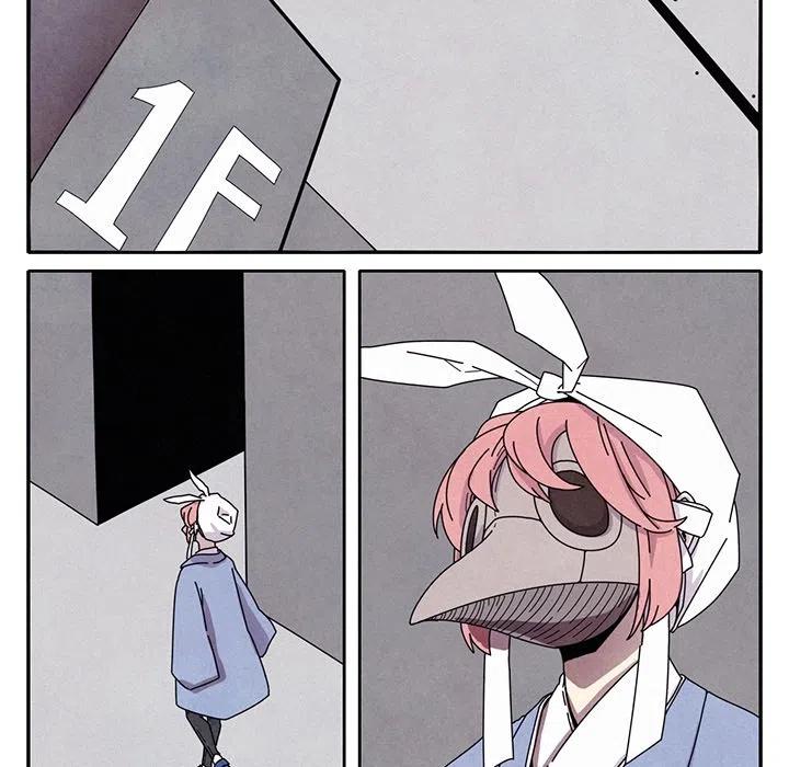 169