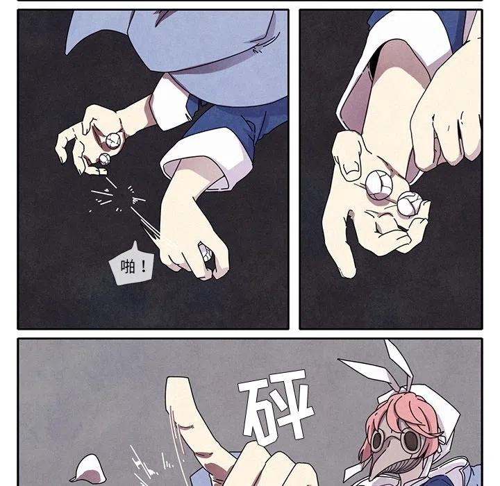 171