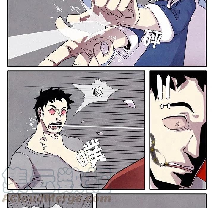 172