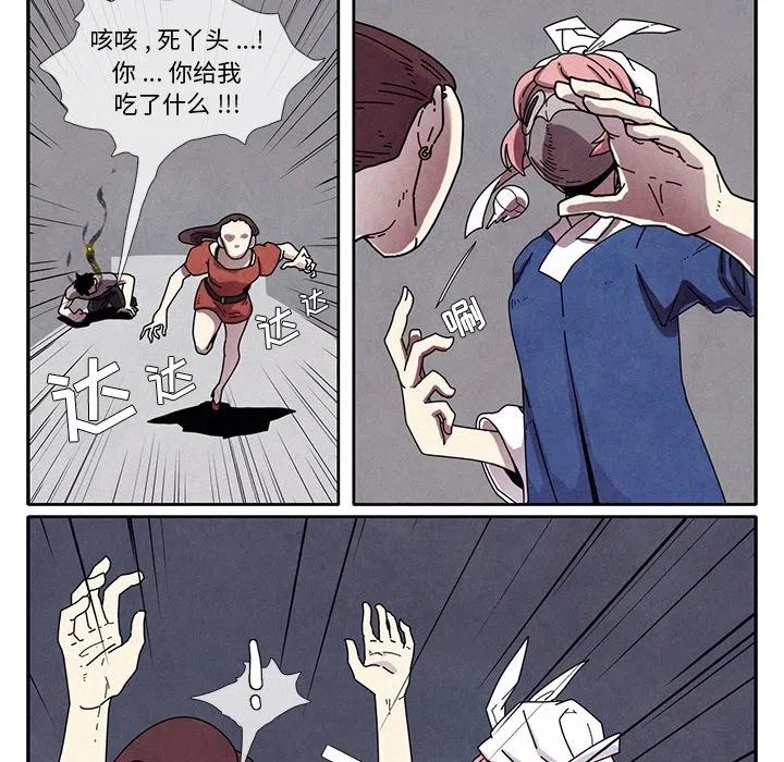 173