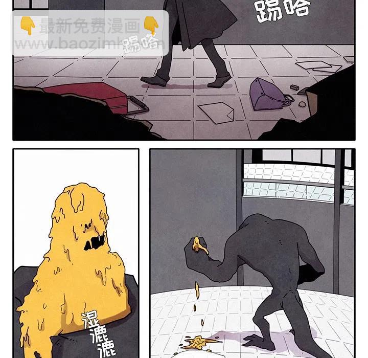 181