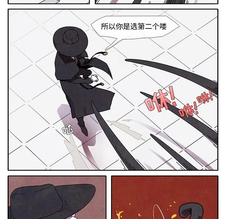 187