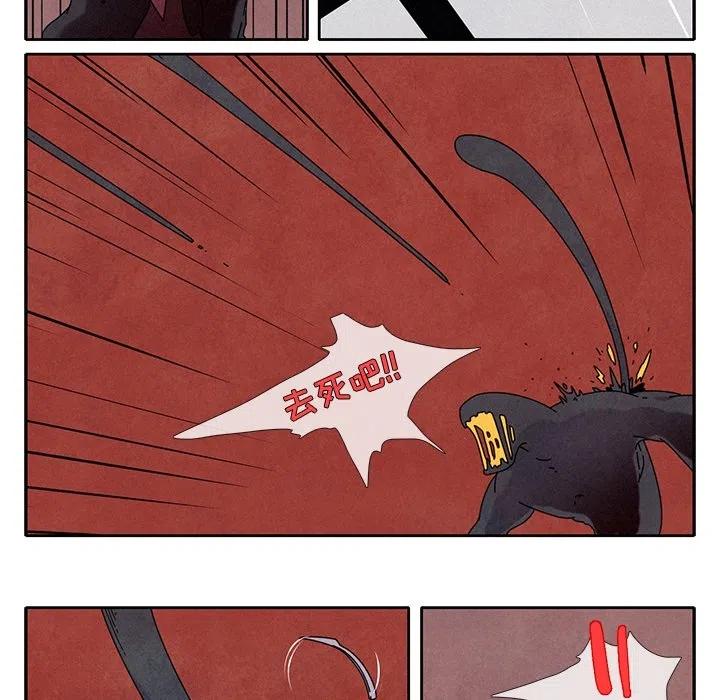 190