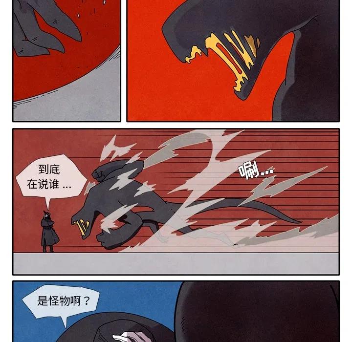 194