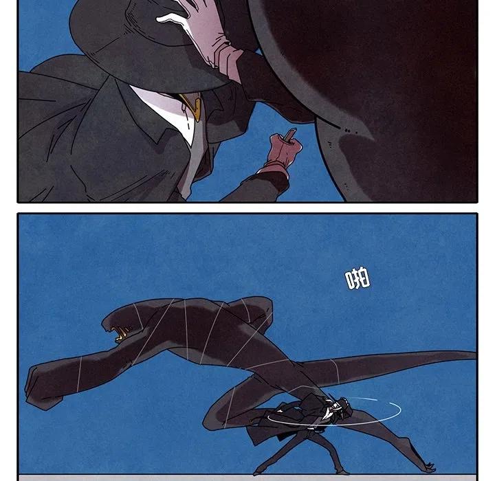 195