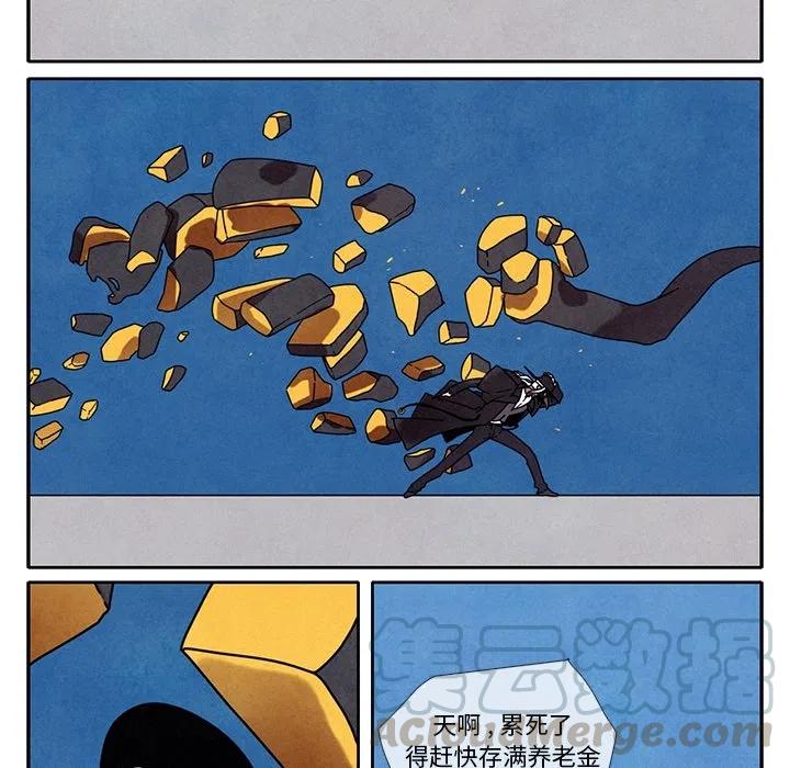 196