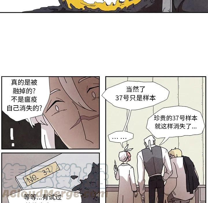 236