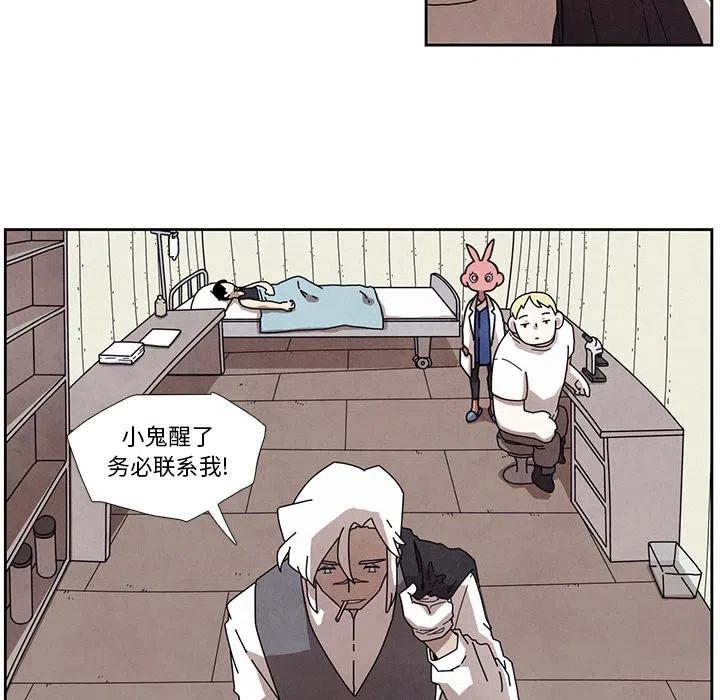 244
