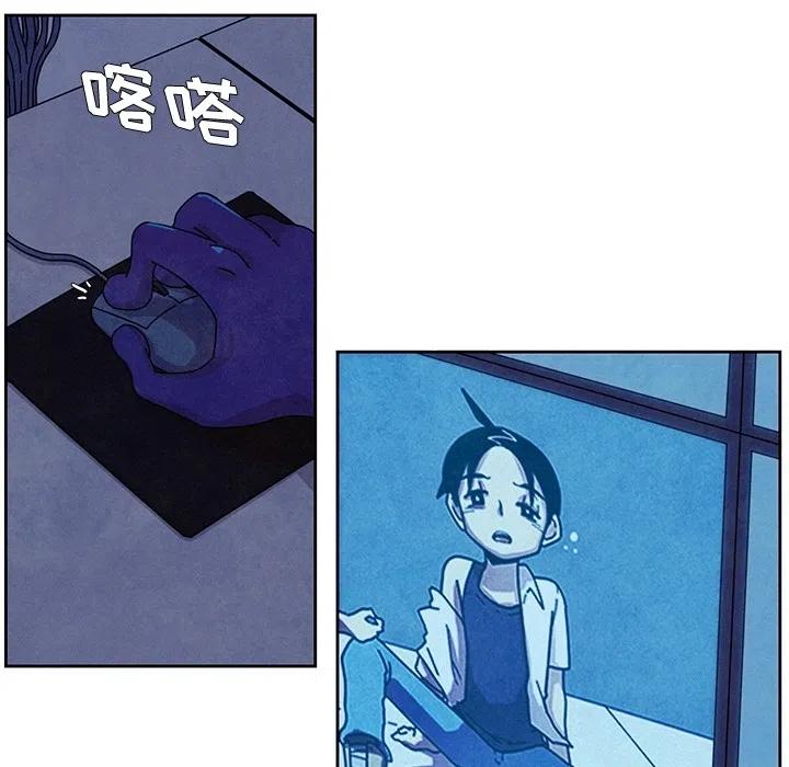 253