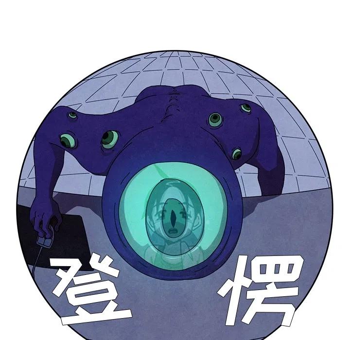 256
