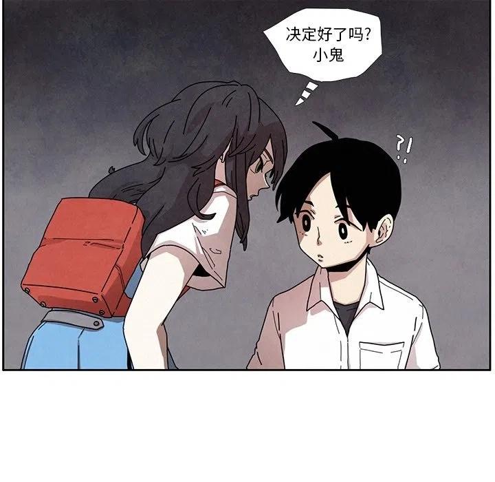354