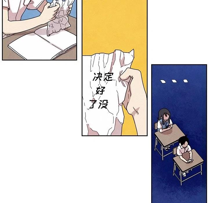 410