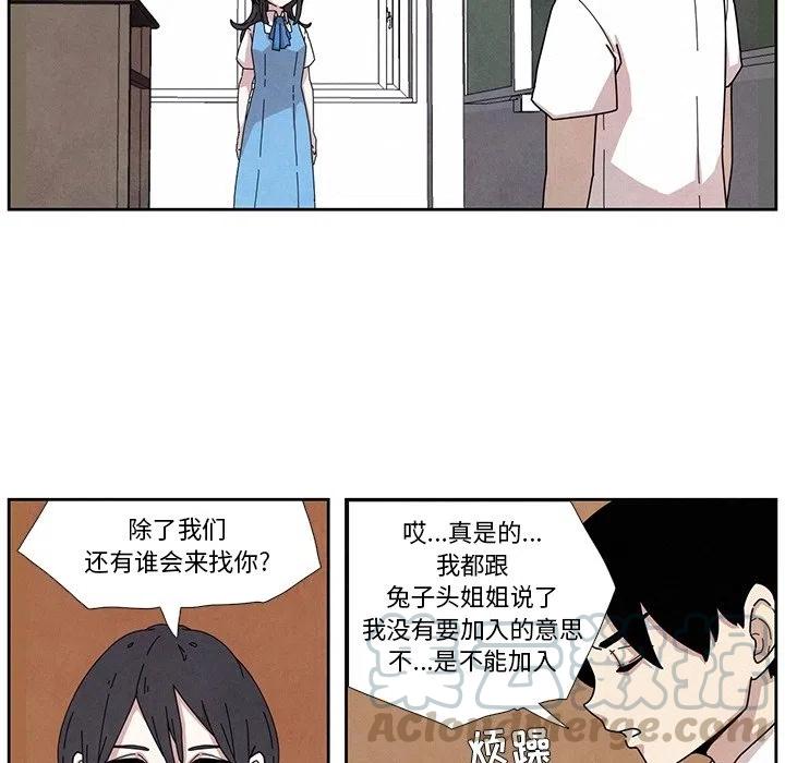 418