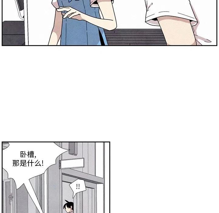 514