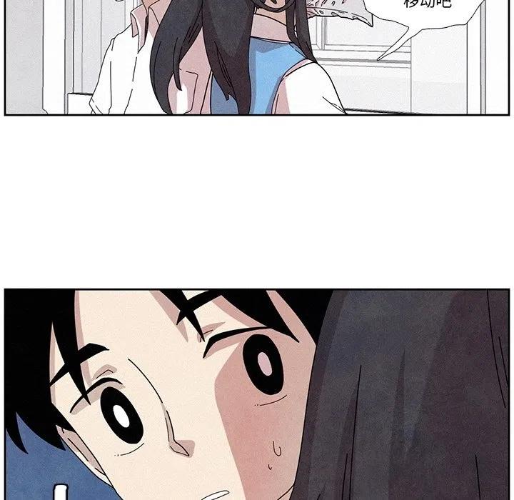 525