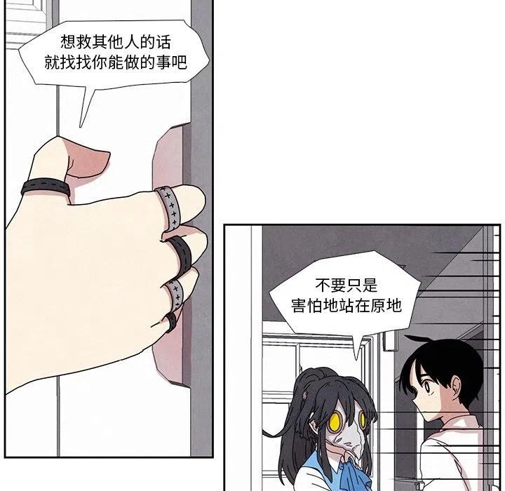 529