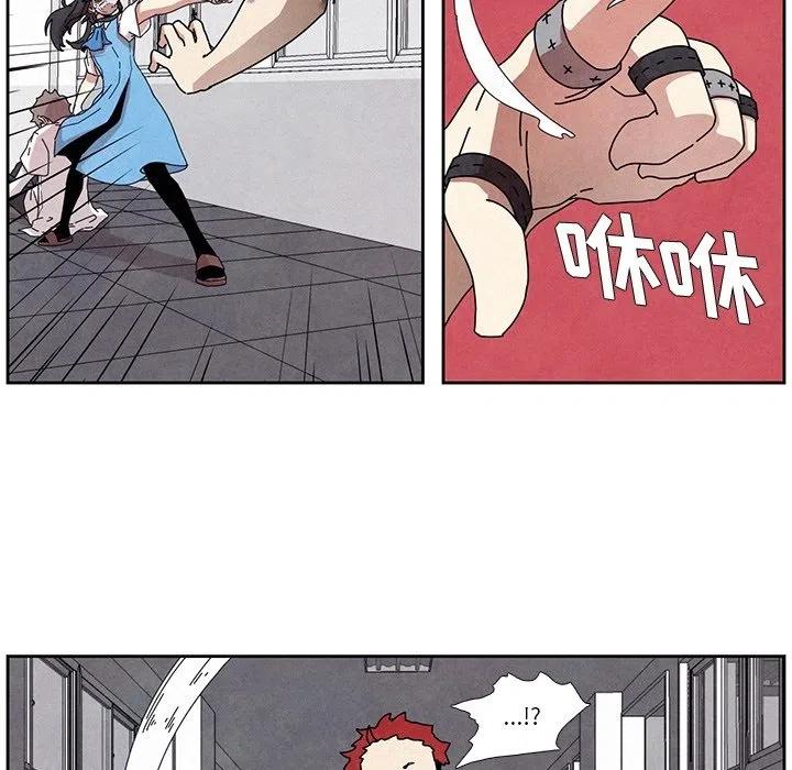 535