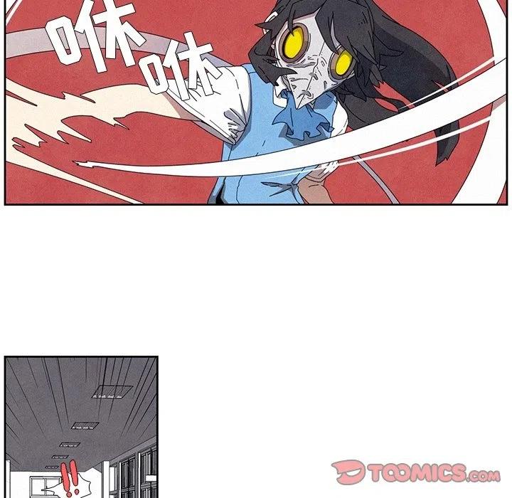 540