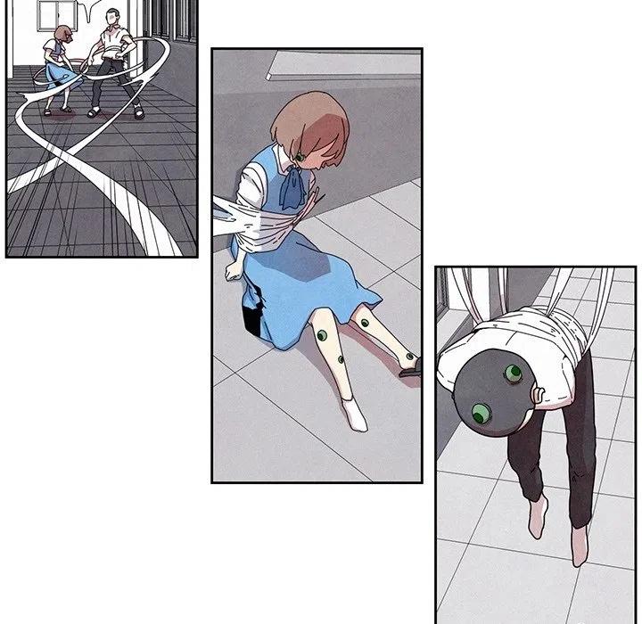 541