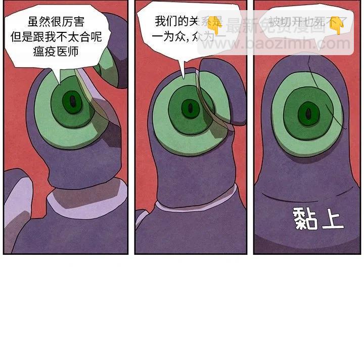 549