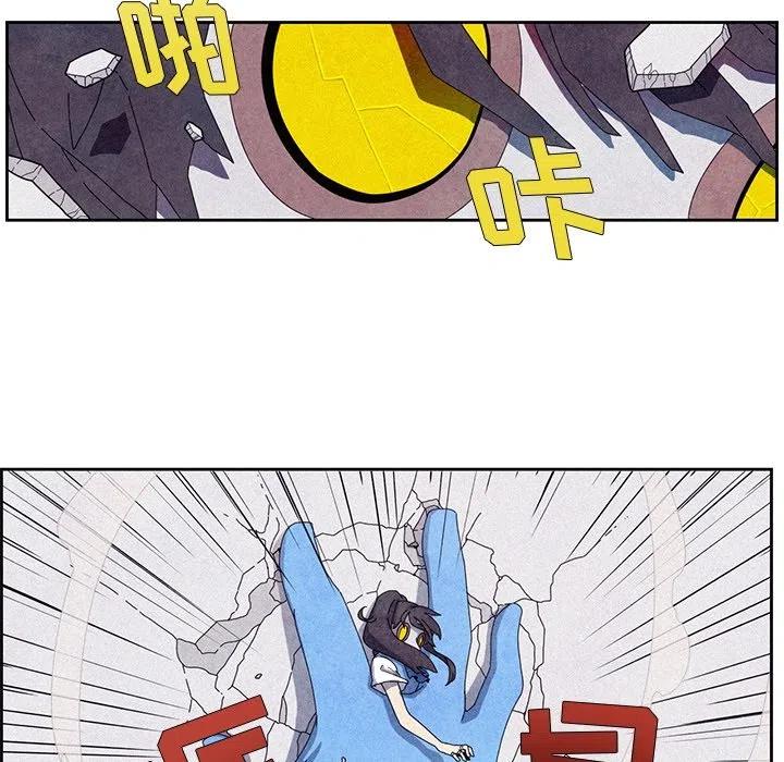 632