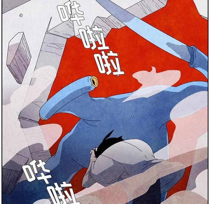 634