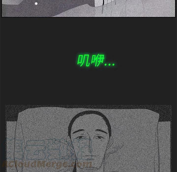 670