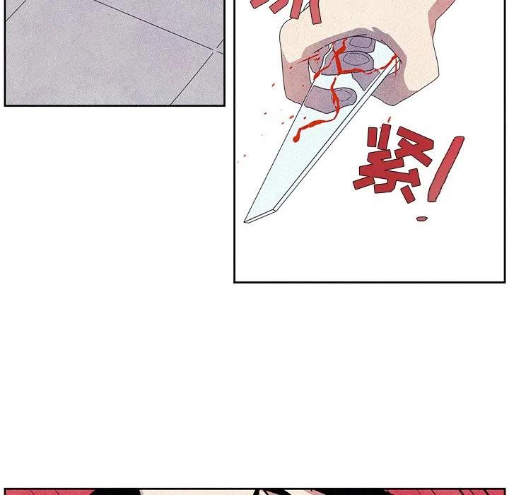 674