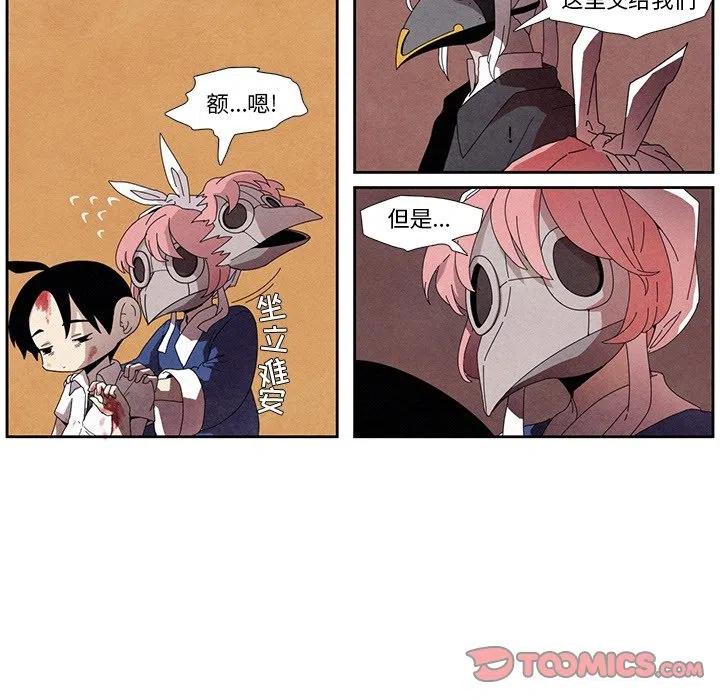 825