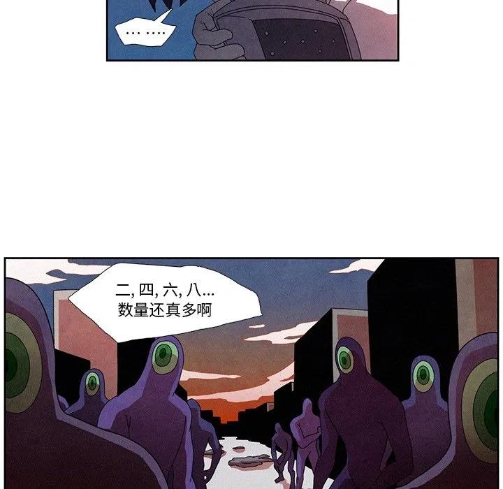 837
