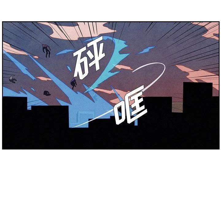 840