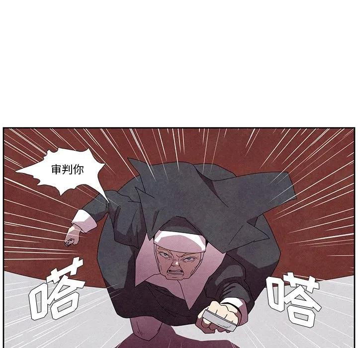 856