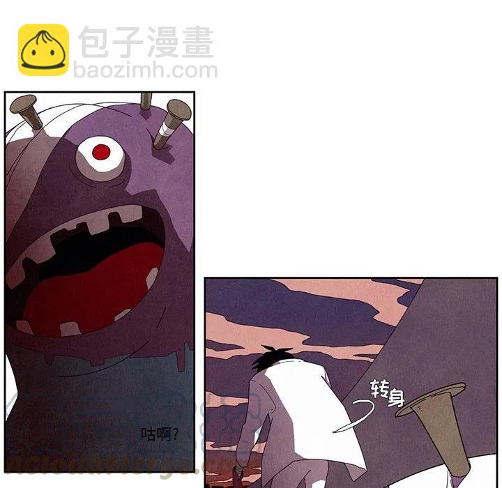 864