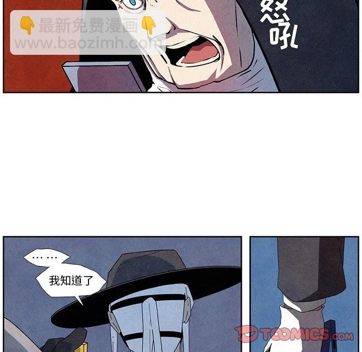 920