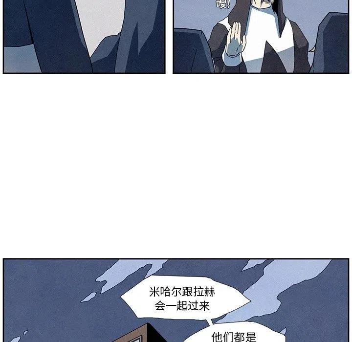 923
