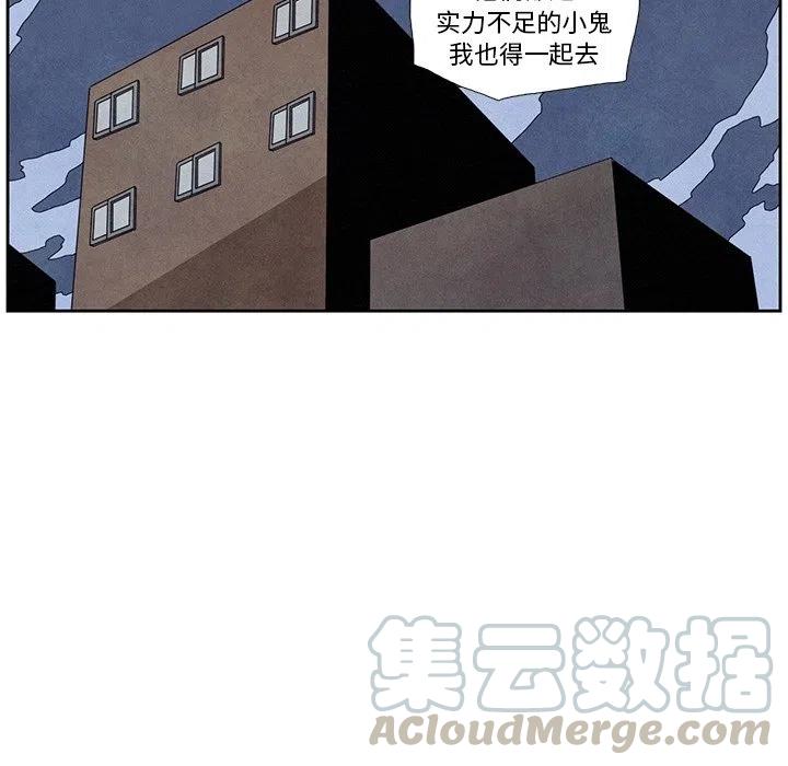 924
