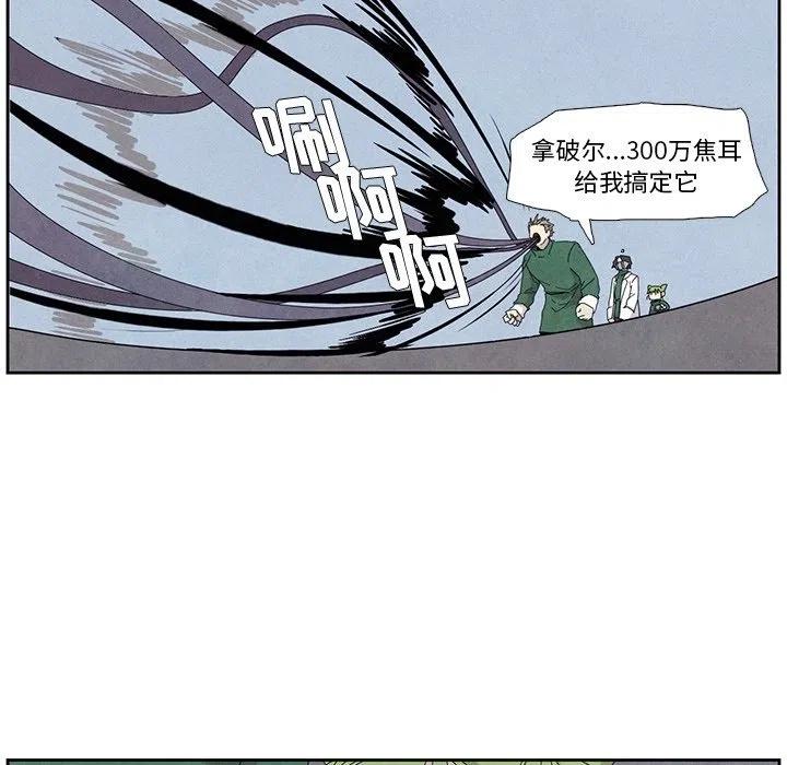 944