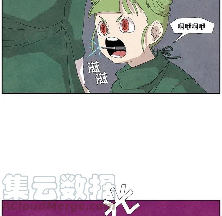 945