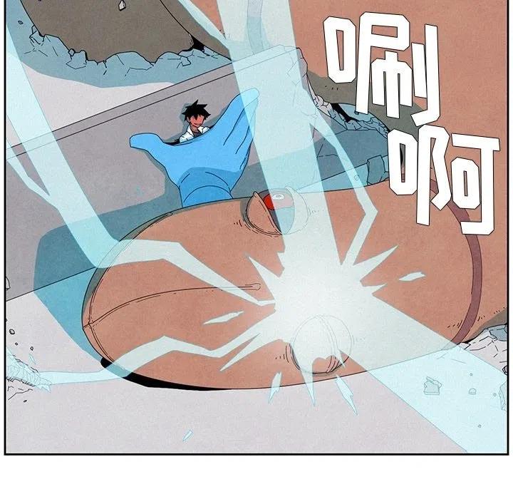 949